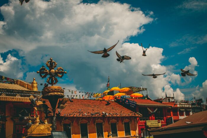 Kathmandu